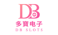 DB電子